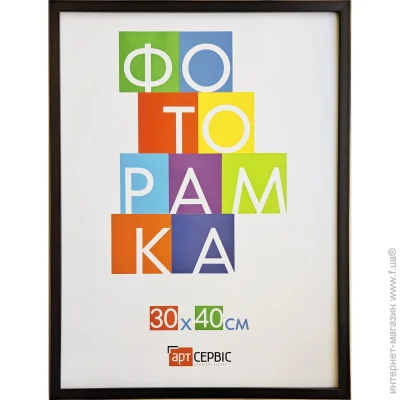  -      3040 (-01866)  1  3040    
