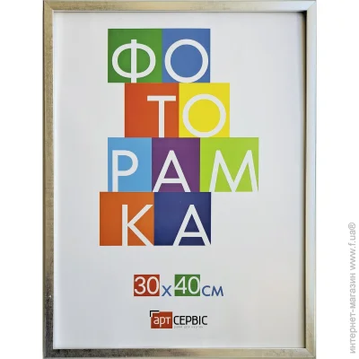  -      3040 (-01869)  1  3040   //