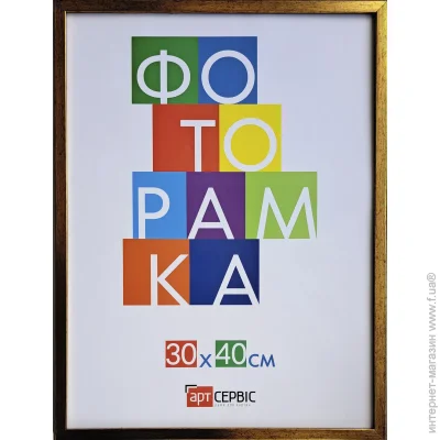  -      3040 (-01870)  1  3040  