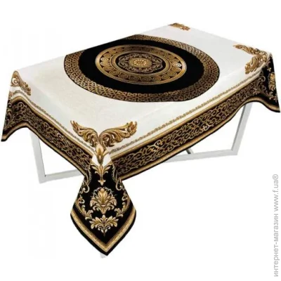   Baroque  135140   (2904)