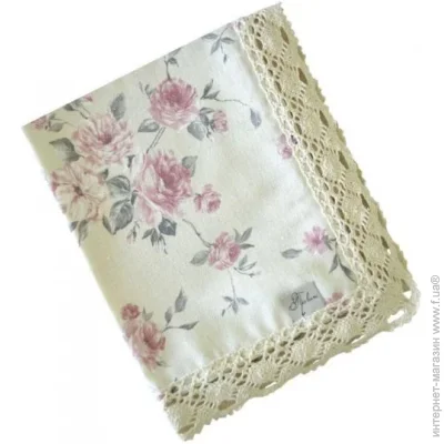  Bella    3545   (920)