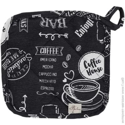   BLACK Breakfas 20x20 