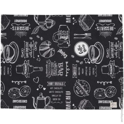   BLACK Breakfast 35x45 