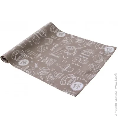   Breakfast beige 40120  г (6803)