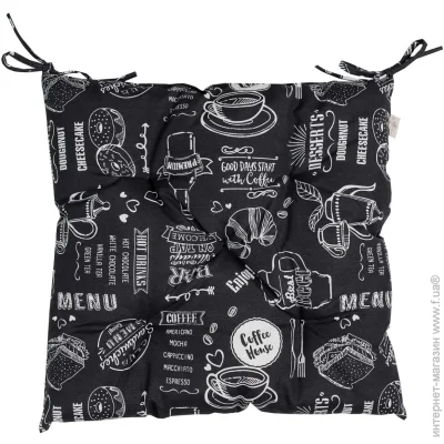     Breakfast BLACK 4040