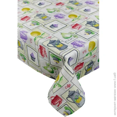   CUPCAKE violet 120x136  