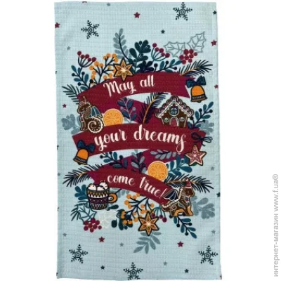        Dream 3360  (4823093452619)