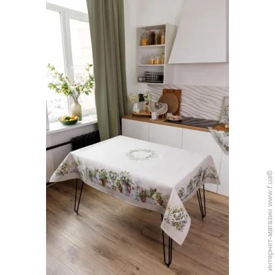  Garden   95x100 (8784)