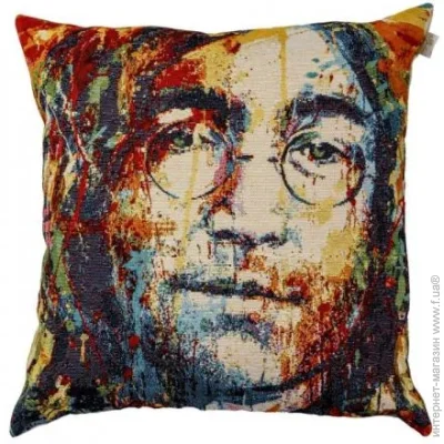    Lenon 45x45   (3354)