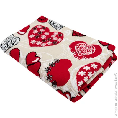   LOVE 130x170  . 