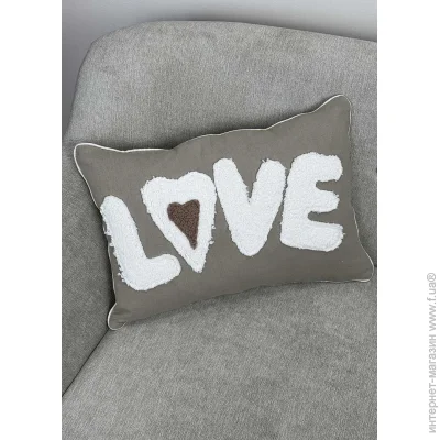      Love 35x50 
