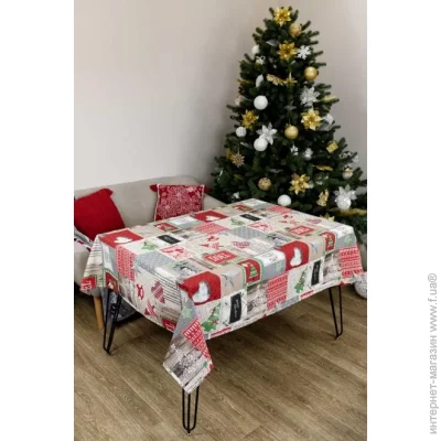   Merry Christmas 120132   (7419)
