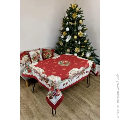   Present  135240   (7323)