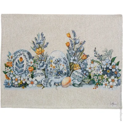    Primavera 35x45  