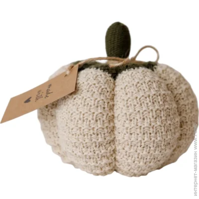    "Pumpkin"  Dx15 
