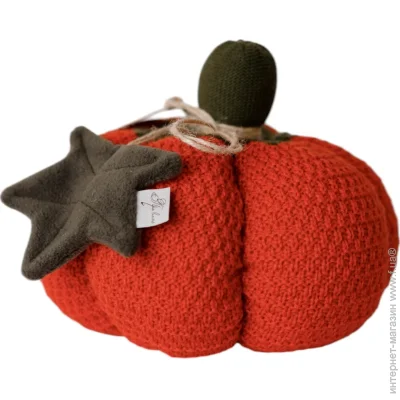    "Pumpkin"  Dx25 