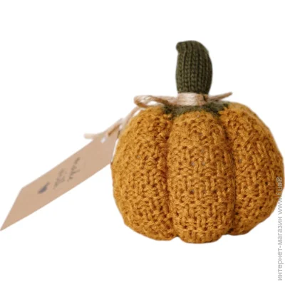    "Pumpkin"  Dx9 