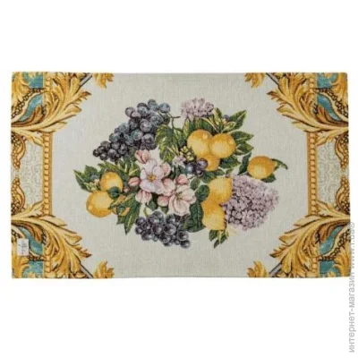    Verna 50x30   (3362)