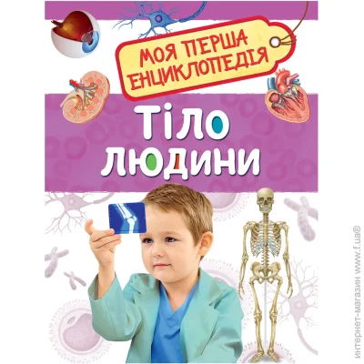 ҳ 
