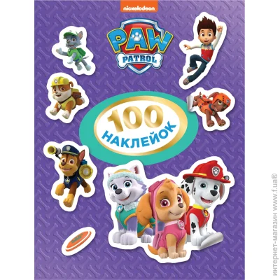  PAW Patrol 100 . 121568