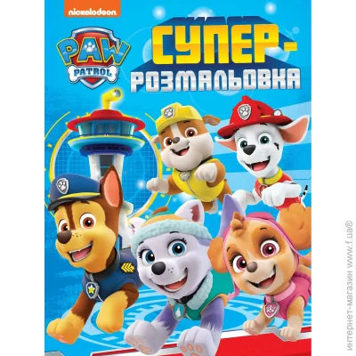   PAW Patrol 121663