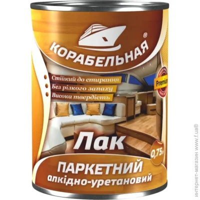    -    0,75 