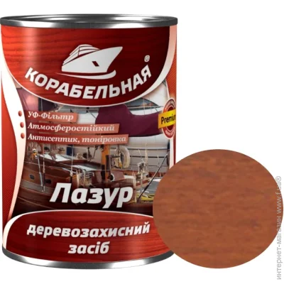    -   2,5 