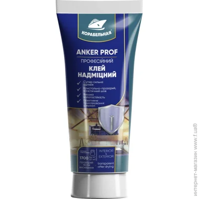      Anker Prof 0,15 