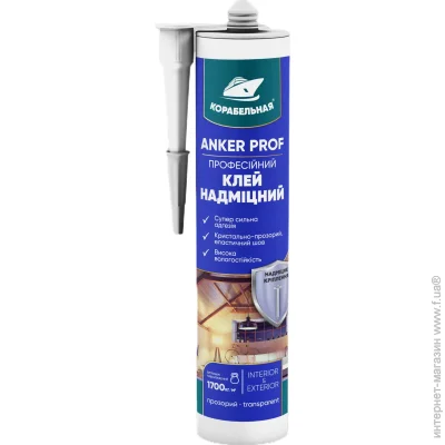      Anker Prof 0,28 