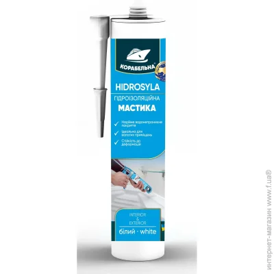    HIDROSYLA 360 