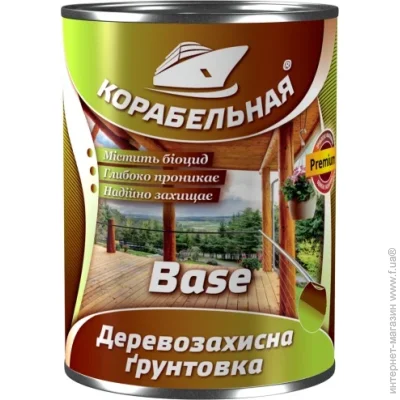   Base 0,75 
