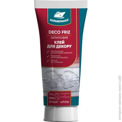    Deco Friz 0,2 