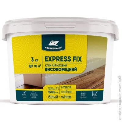     Express Fix 3 