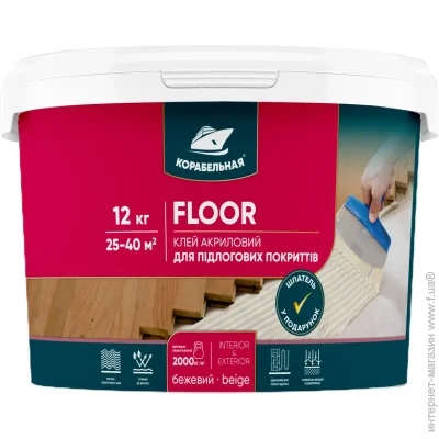      FLOOR 12 