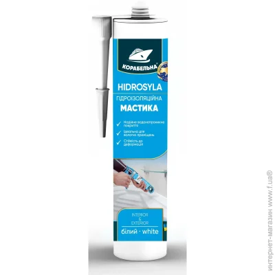    HIDROSYLA 180 