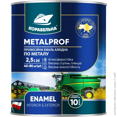    METALPROF ENAMEL -133   2,5