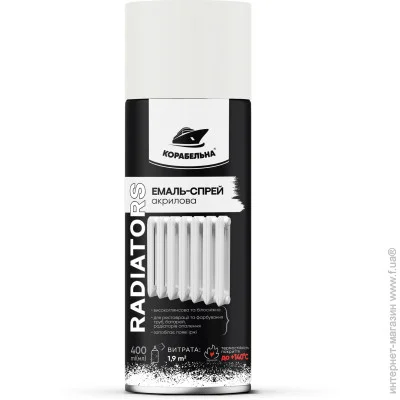    RADIATORS   400 