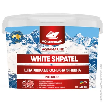   WHITE SHPATEL   27 