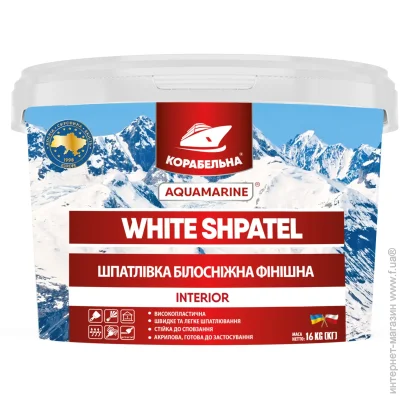   WHITE SHPATEL   5 