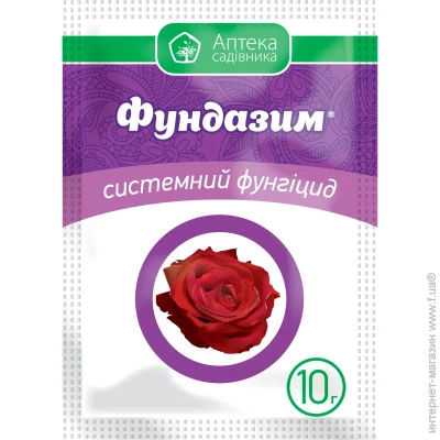     .. 10  (4820074190775)