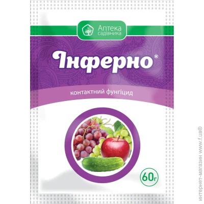     60 