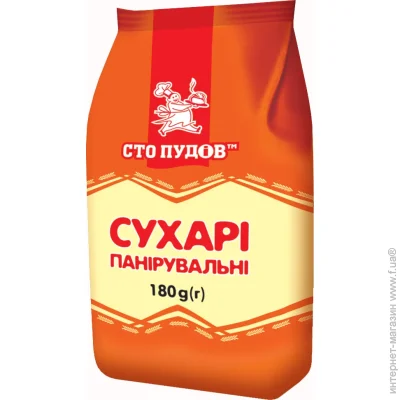       180   