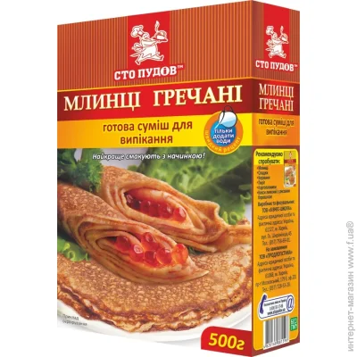           500 
