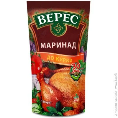      140 