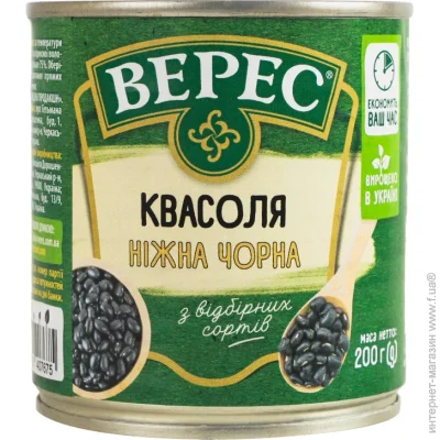       200  (4823105407675)