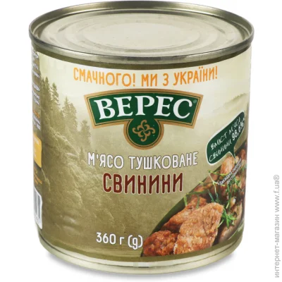 Мясная консерва Верес М"ясо тушковане свинини 360г жб (4823105405435 ...