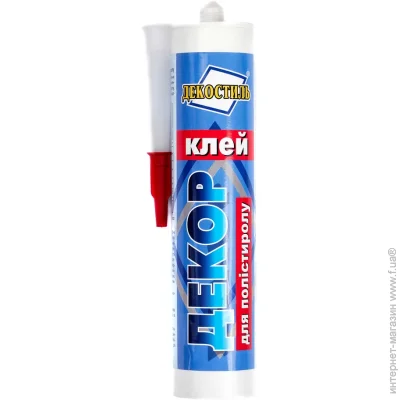    Acrylin-5 400 