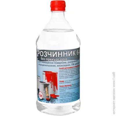  646 1 