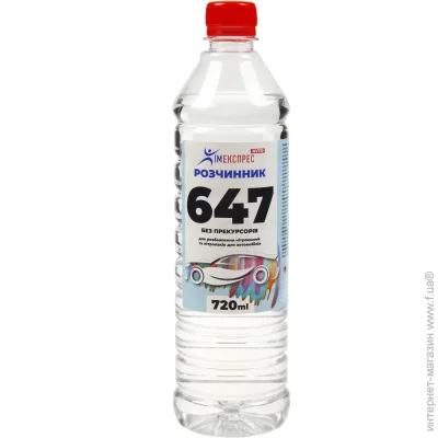  647  0,72  0,615 