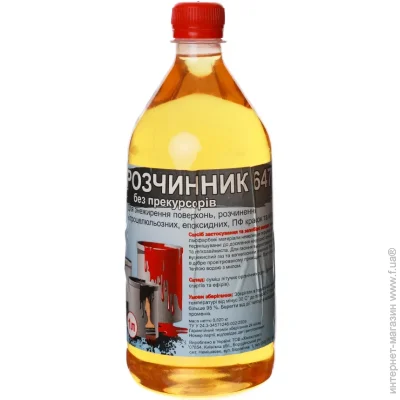   647 1 
